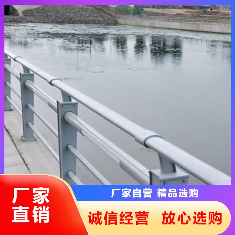 护栏,景观护栏精选货源周边生产厂家