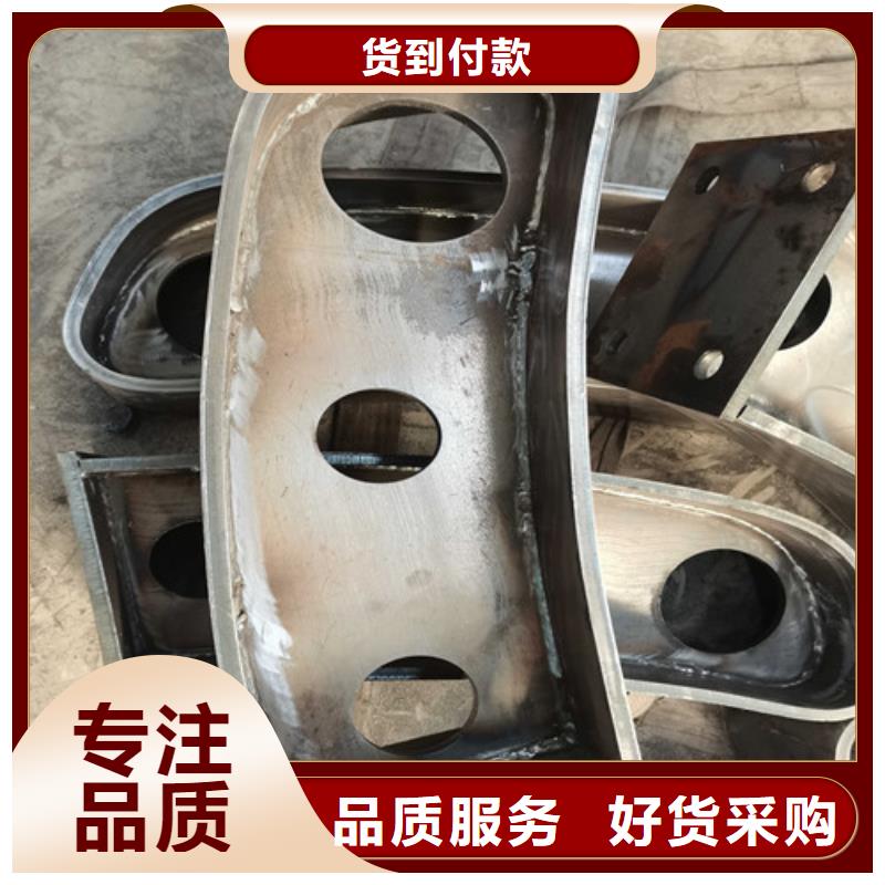 【护栏桥梁栏杆有实力有经验】同城品牌