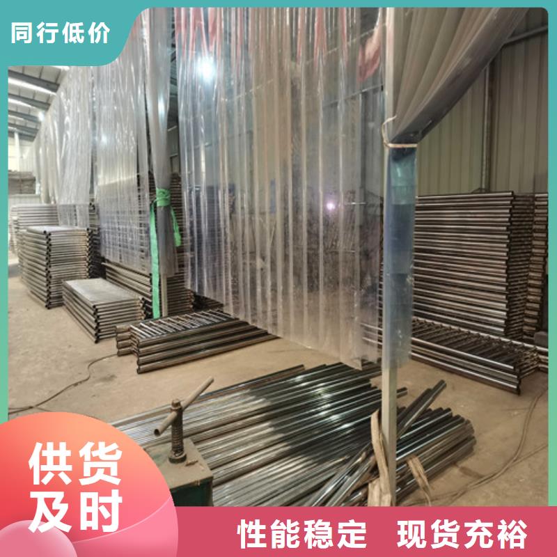 【护栏立柱桥梁防撞护栏无中间商厂家直销】同城区域生产商