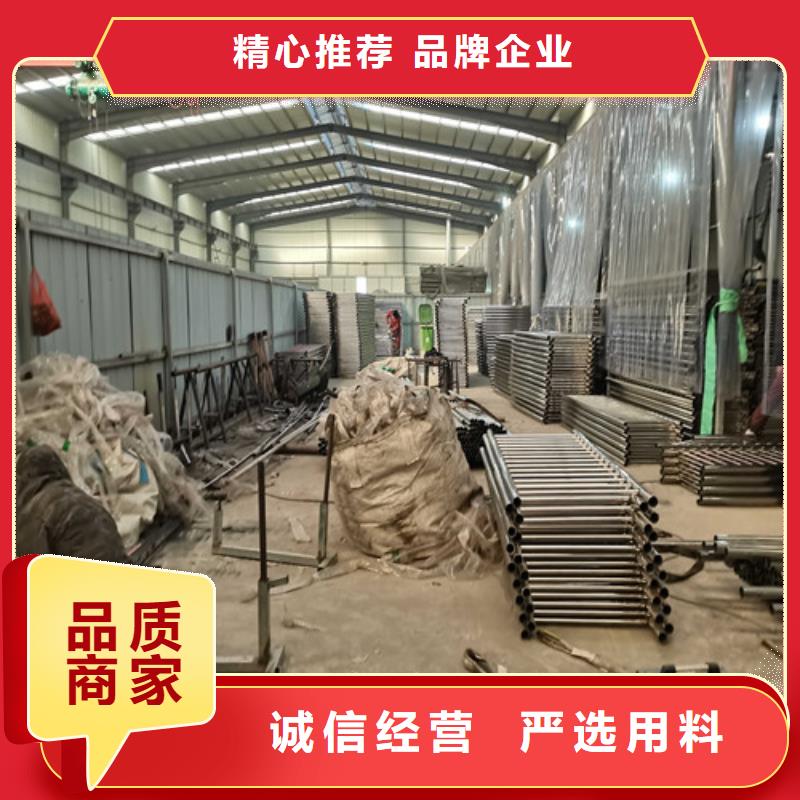 护栏_桥梁景观栏杆源头厂商现货