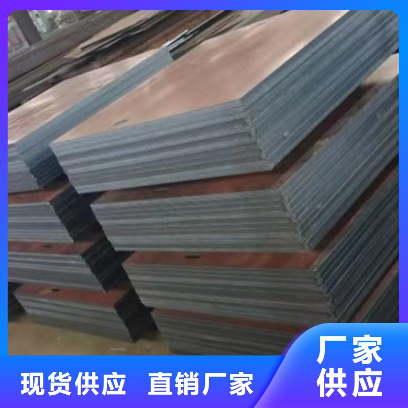 45号钢板Q345R钢板激光切割价格合理产品优良