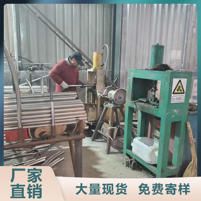 防撞护栏景观护栏经验丰富质量放心同城制造商