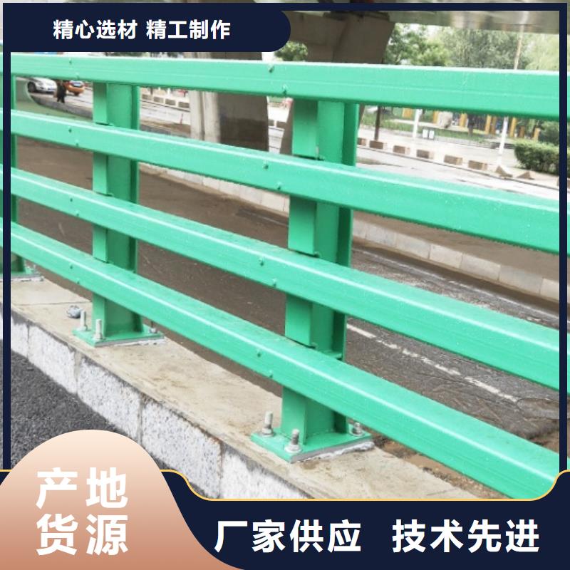 【防撞护栏】,热镀锌立柱源头厂家直销优选原材