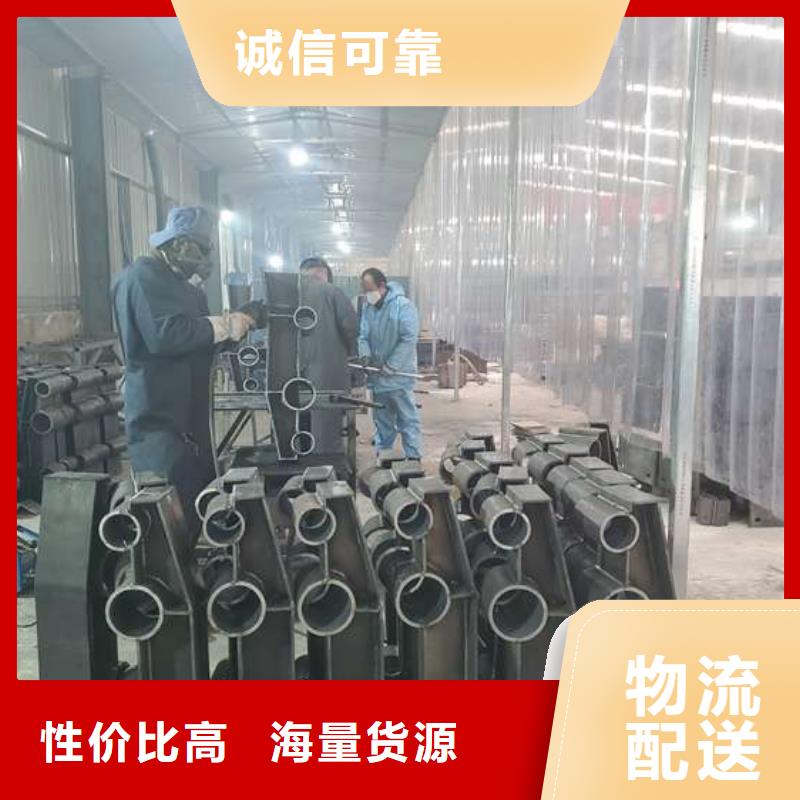 防撞护栏,桥梁人行道护栏栏杆全新升级品质保障厂家拥有先进的设备