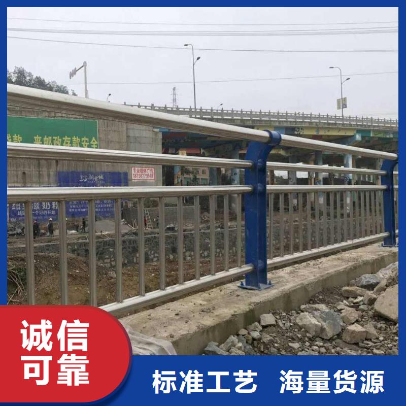 防撞护栏,扶手木钢丝绳护栏产地源头好货发货迅速