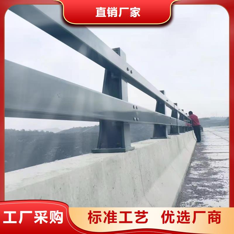 防撞护栏桥梁栏杆好产品价格低本地厂家