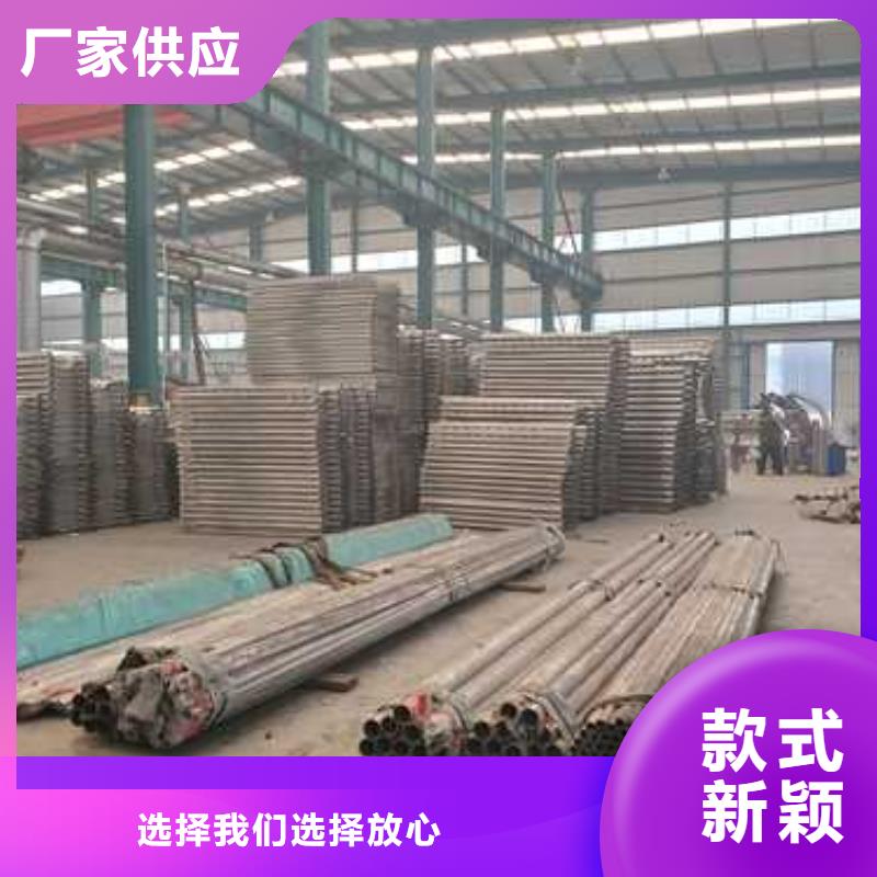 不锈钢复合管护栏-钢丝绳护栏厂用心做品质客户满意度高