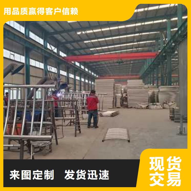 【不锈钢复合管护栏】,防撞立柱定制速度快工期短常年供应