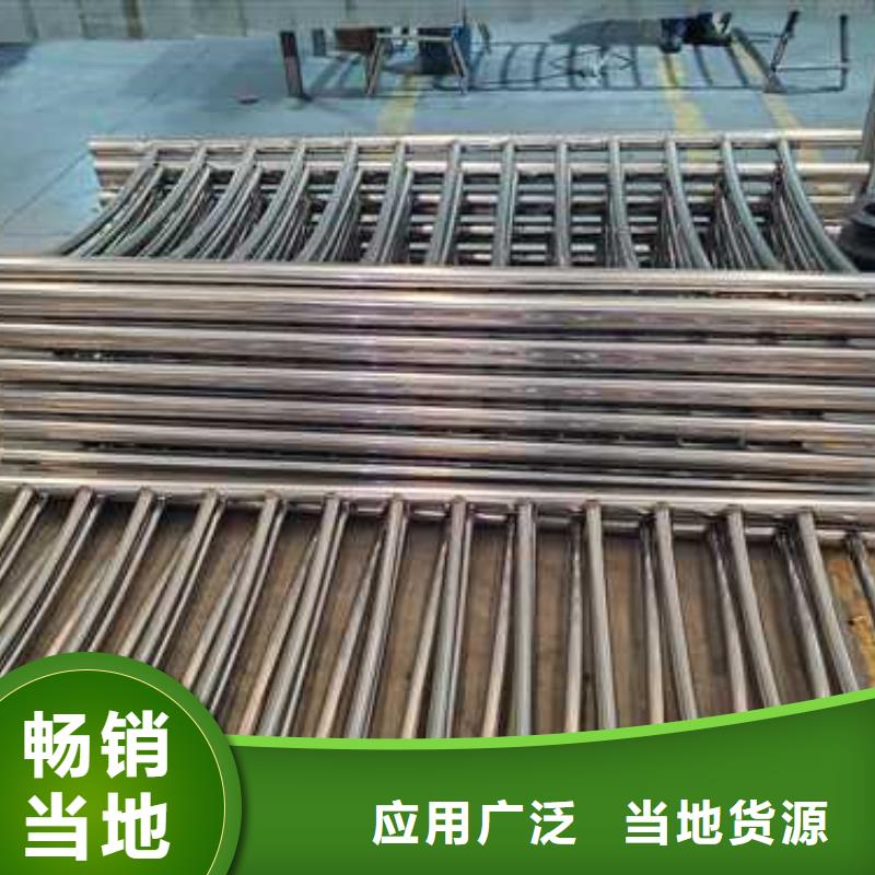 不锈钢复合管护栏,景观护栏厂源头厂家来图定制当地经销商