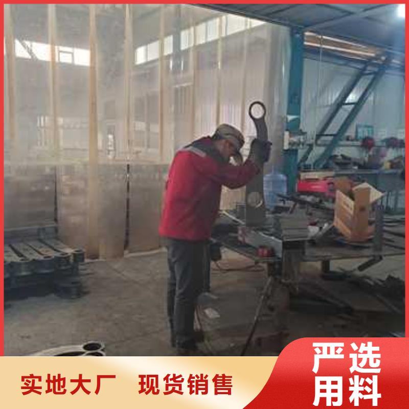 不锈钢复合管护栏【桥梁防撞护栏厂】品质优良极速发货