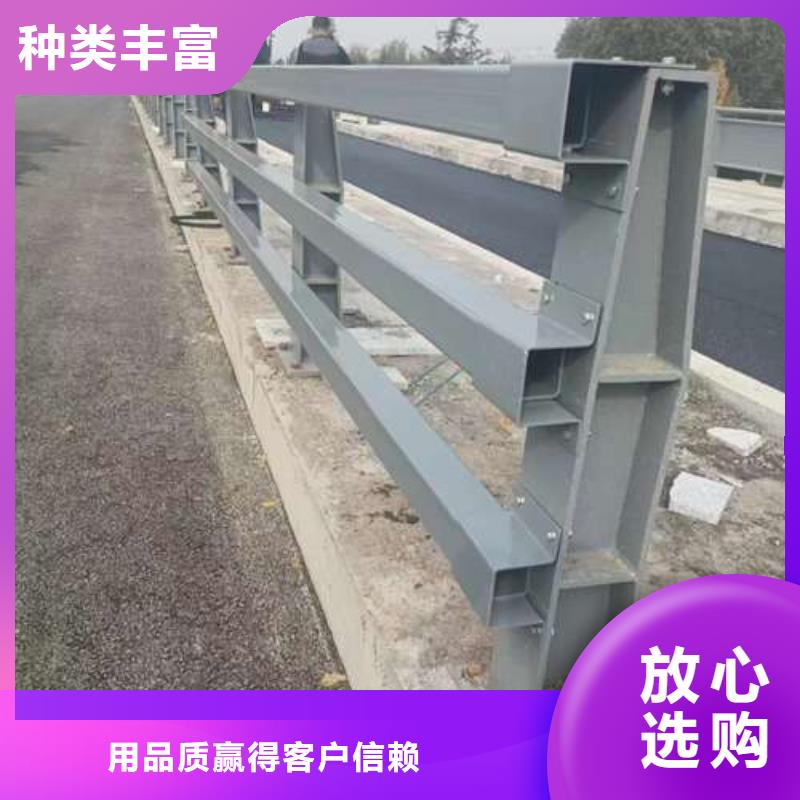 性价比高的防撞护栏经销商当地供应商