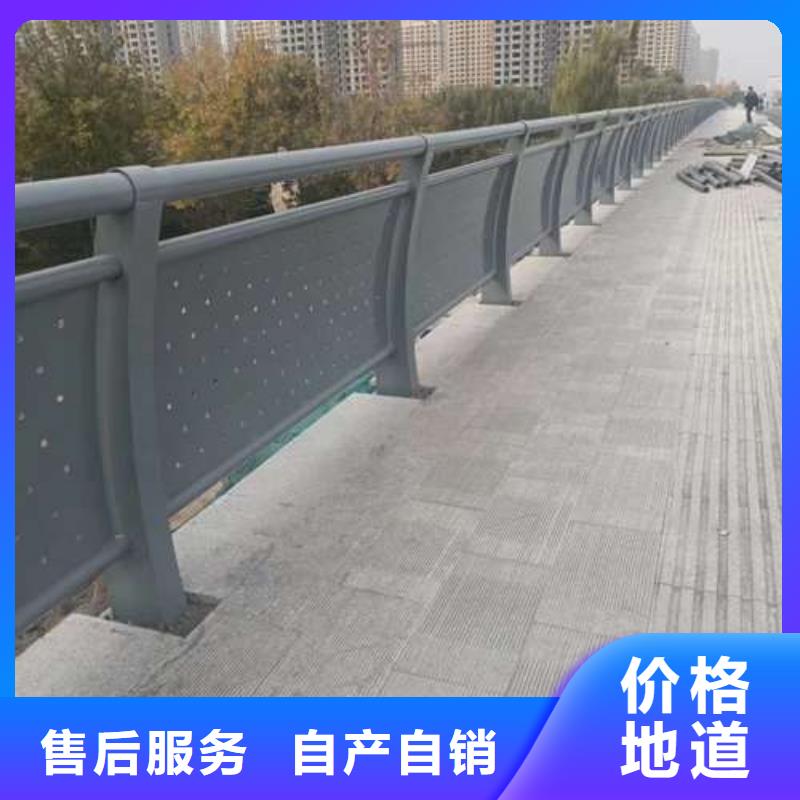 【不锈钢复合管护栏,【不锈钢复合管】细节展示】送货上门