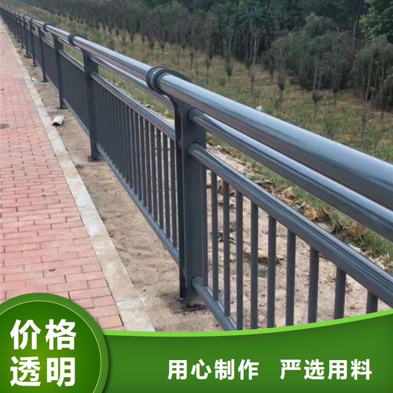 发货及时的景观护栏销售厂家本地生产商