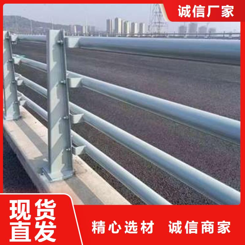 不锈钢复合管护栏防撞护栏立柱常年供应真正让利给买家