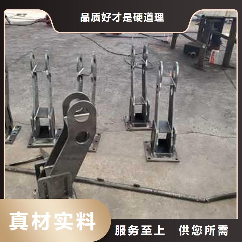 【不锈钢复合管护栏】【热镀锌立柱】客户信赖的厂家通过检测