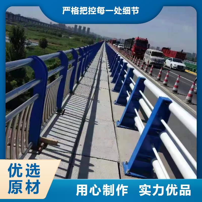 重信誉路边防撞护栏厂商质量牢靠