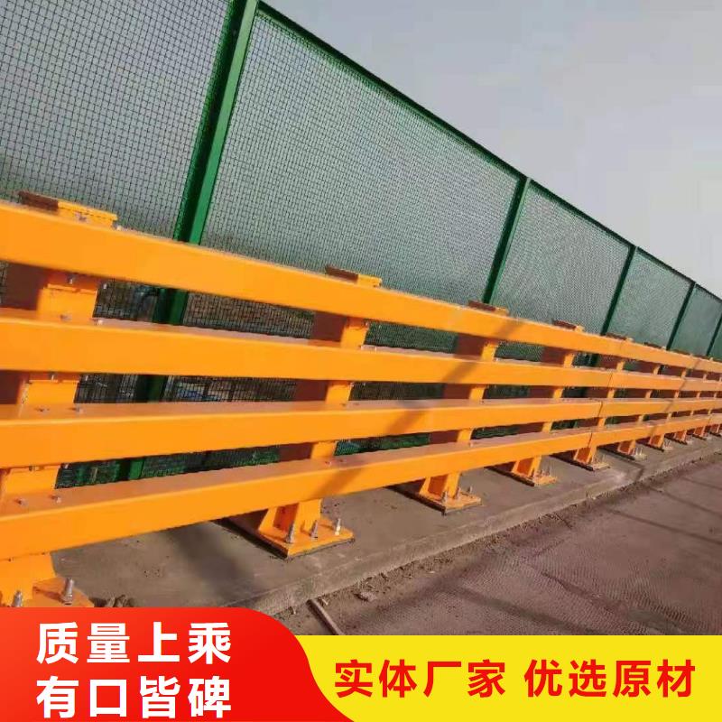 不锈钢复合管护栏防护栏支持大批量采购同城货源
