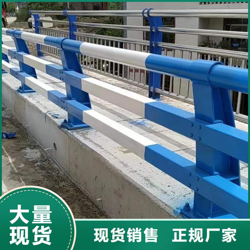 不锈钢复合管护栏多种工艺本地公司