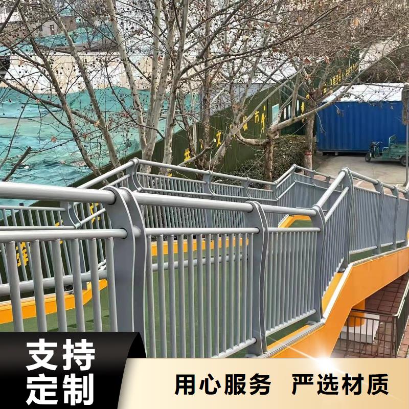 不锈钢复合管护栏【道路护栏厂】源头厂源头货本地货源