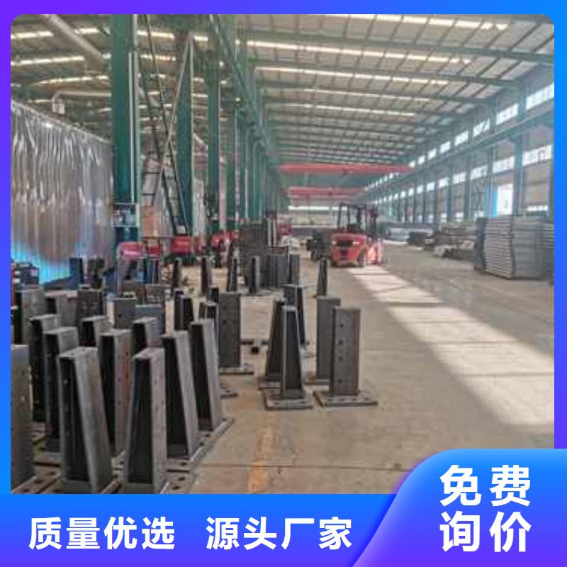 不锈钢复合管护栏【立柱桥梁防撞护栏】诚信经营本地生产厂家