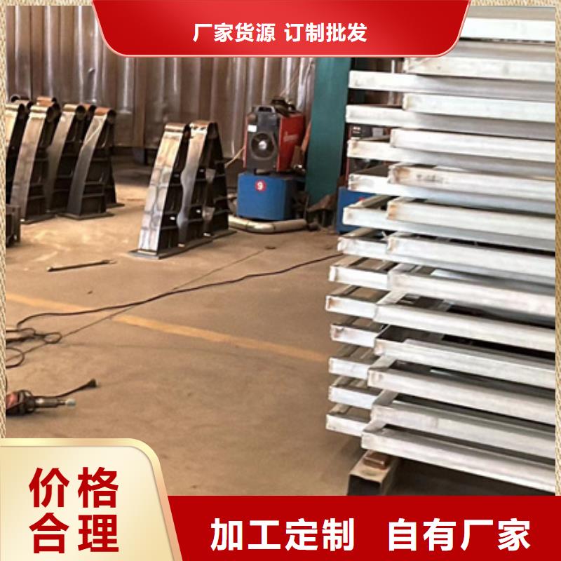 不锈钢复合管护栏防撞护栏厂好产品价格低同城厂家