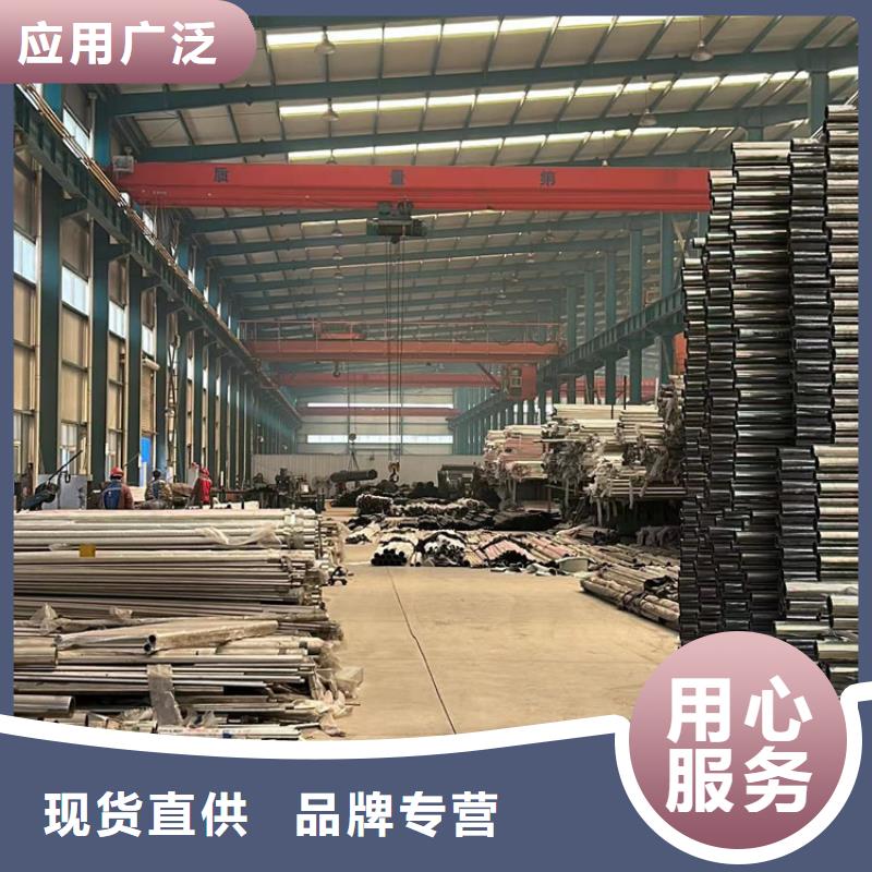 不锈钢复合管解决方案一致好评产品