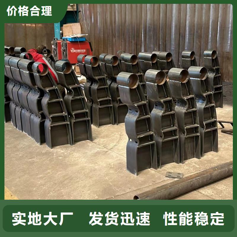桥梁人行道护栏专业销售团队同城服务商