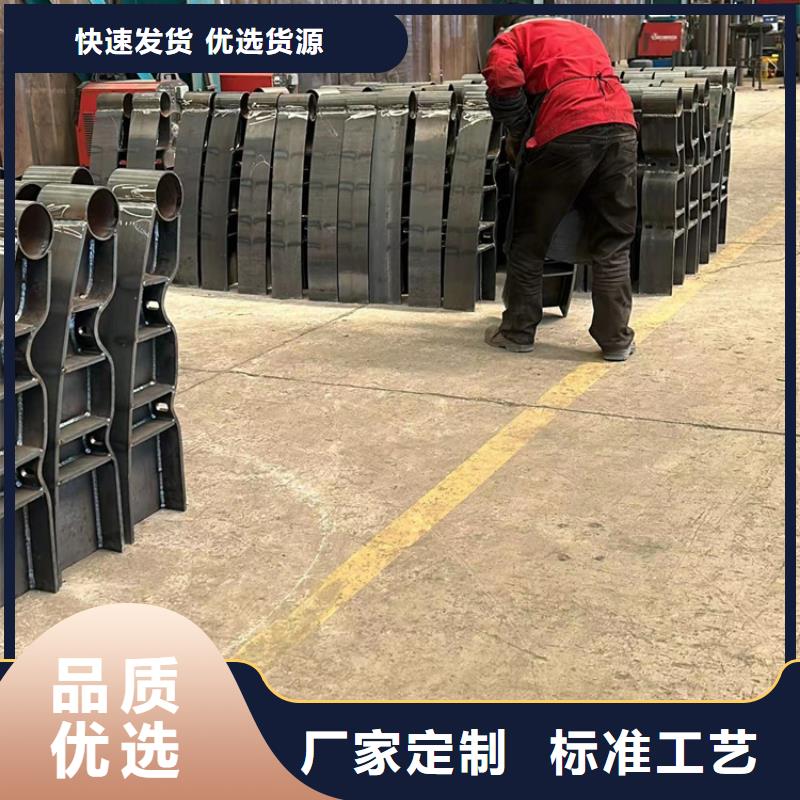 不锈钢复合管护栏 【景观护栏】种类丰富实体厂家大量现货