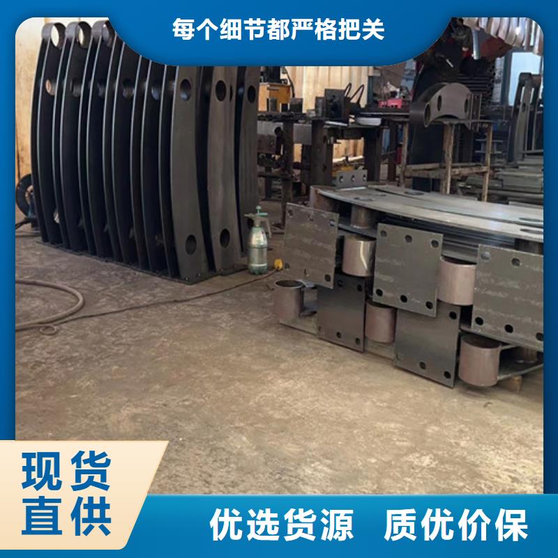 304不锈钢复合管护栏厂家按需定制生产加工
