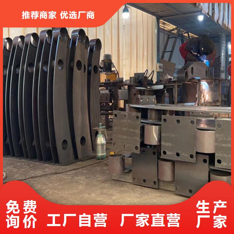 【不锈钢复合管护栏】【景观护栏】定制销售售后为一体当地经销商