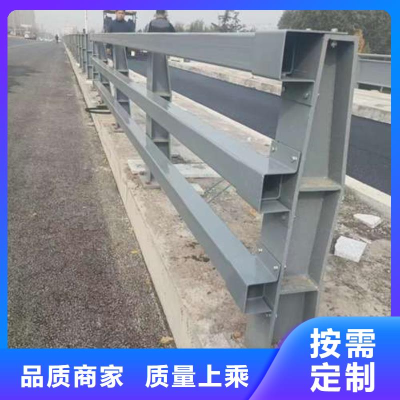 【桥梁护栏厂家】_桥梁护栏厂支持批发零售一站式供应