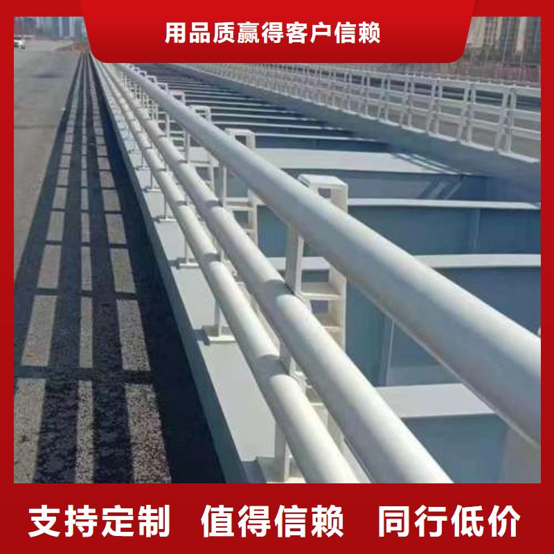 桥梁护栏厂家_304不锈钢复合管技术先进主推产品
