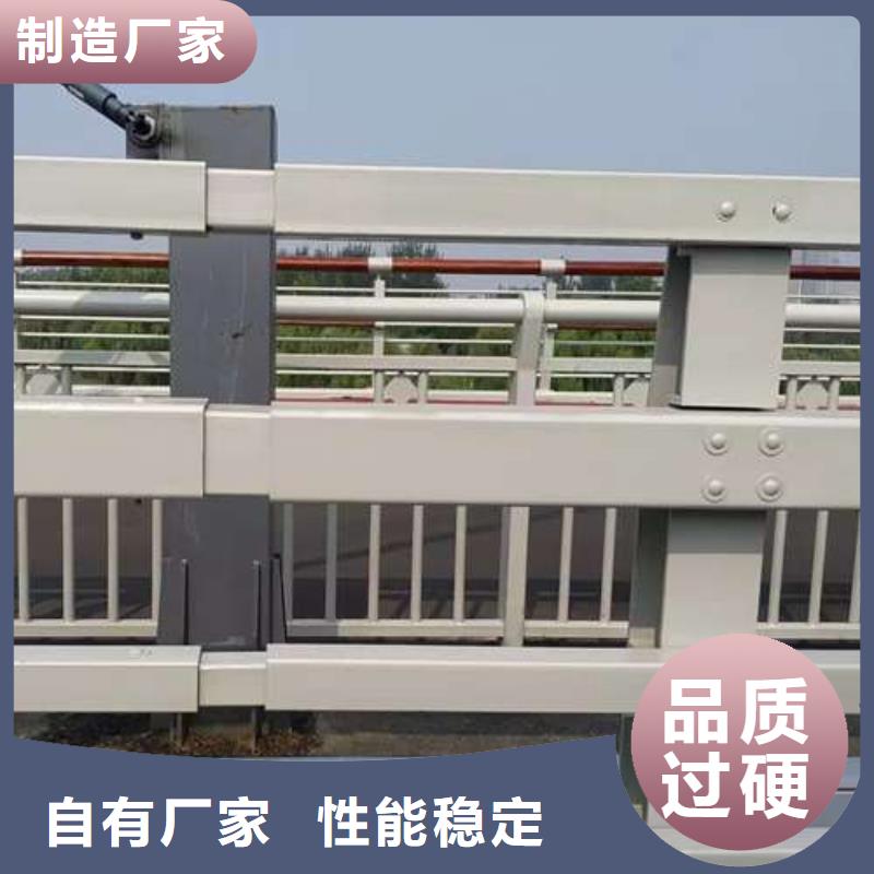 【桥梁护栏厂家】304不锈钢复合管诚信为本当地供应商