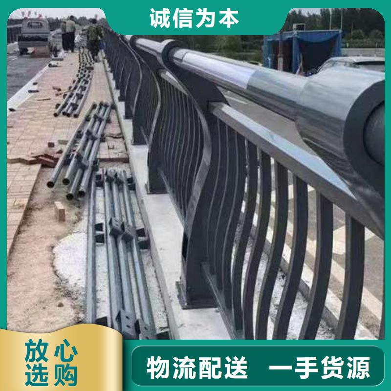 【桥梁护栏厂家镀锌管景观护栏保质保量】支持批发零售