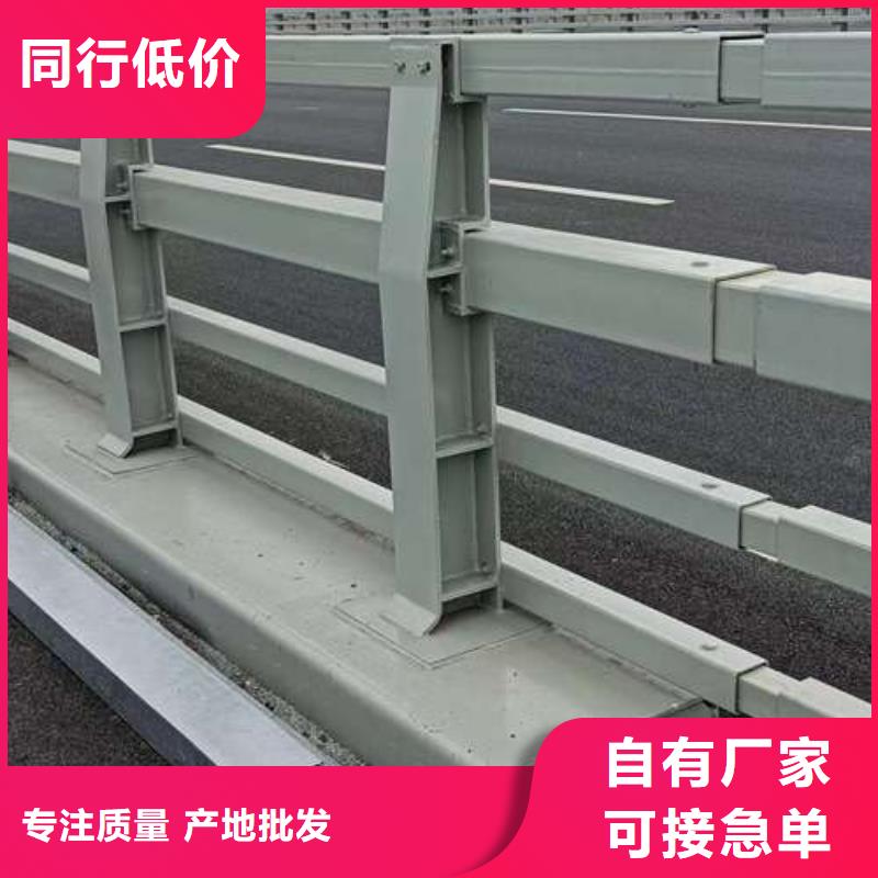 【桥梁护栏厂家】中央分隔栏优选厂家诚信为本