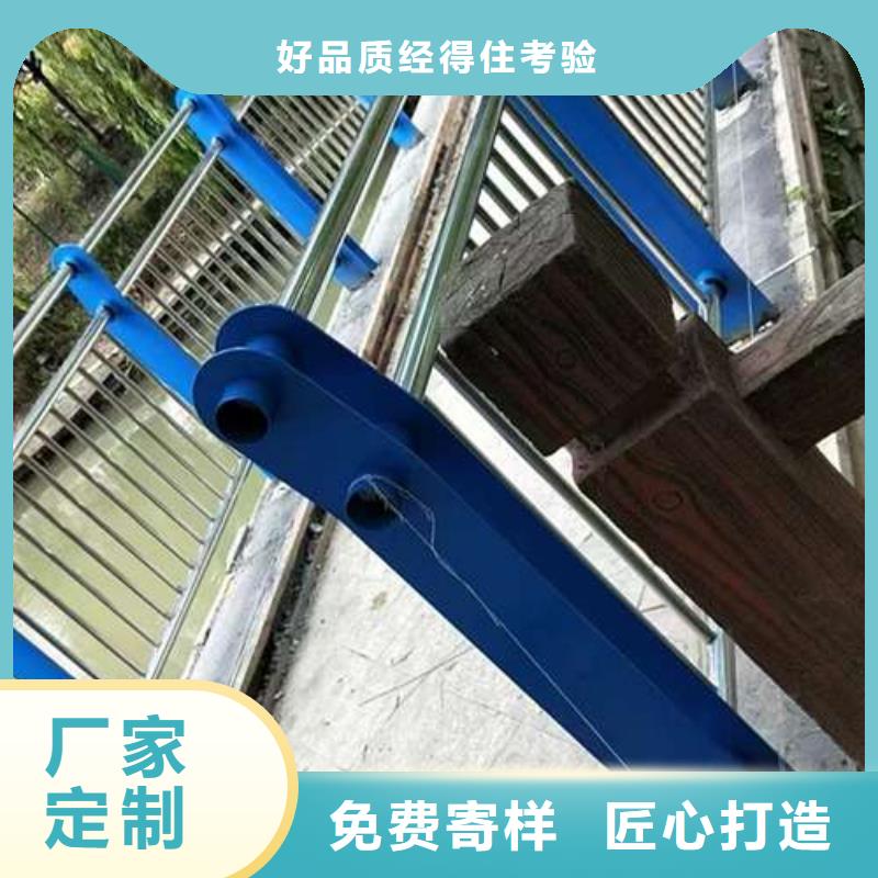 桥梁护栏厂家-河堤护栏正规厂家货品齐全