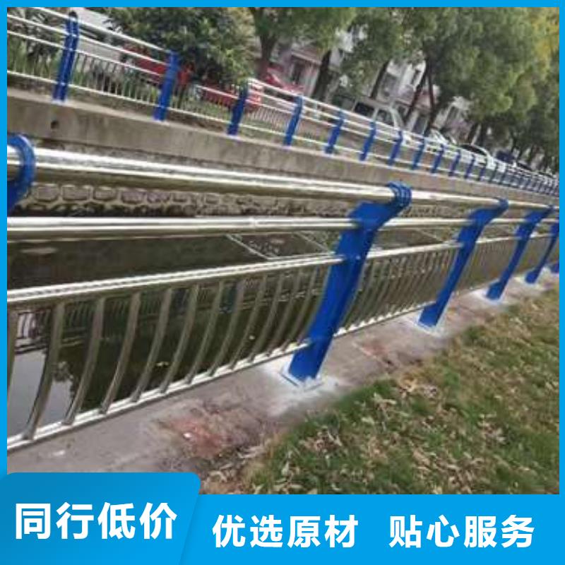 【桥梁护栏厂家【景观护栏】价格低】本地公司