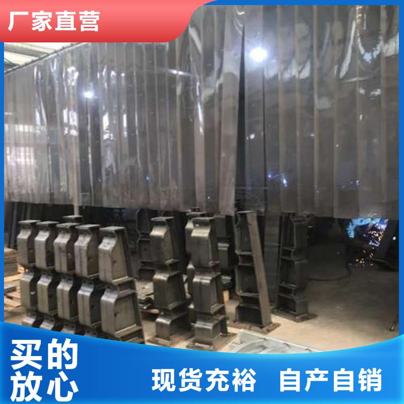 桥梁护栏,桥梁防撞护栏厂省心又省钱定制零售批发
