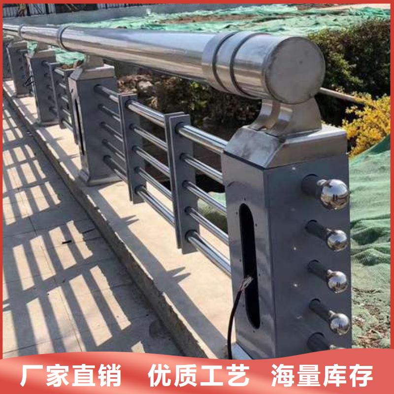 桥梁护栏厂家,桥梁护栏批发品质之选