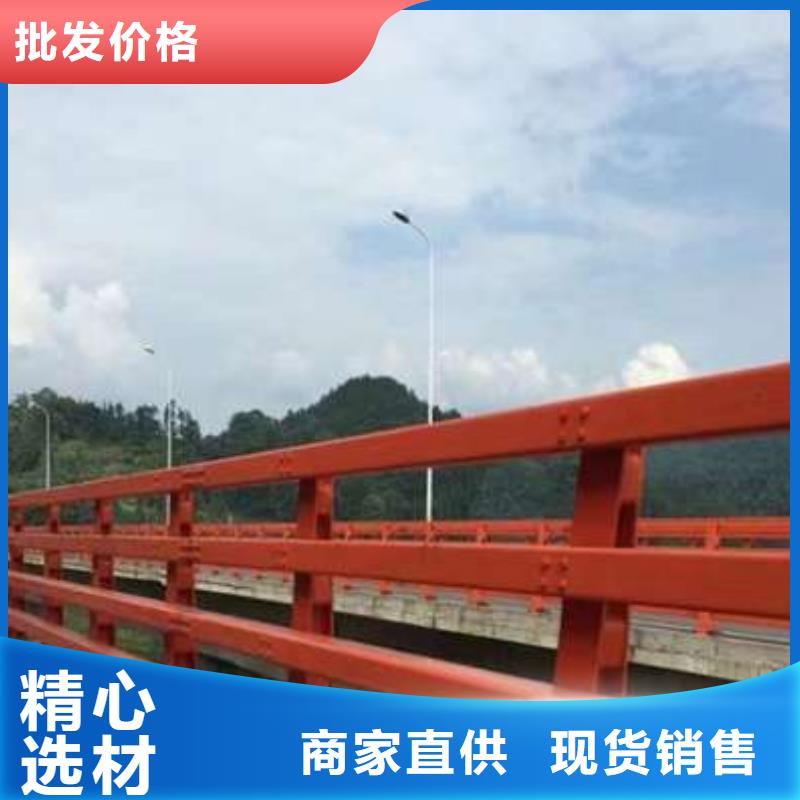 桥梁护栏厂家【城市景观防护栏】保障性价比高
