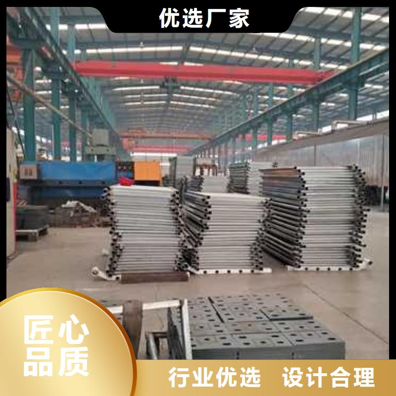 桥梁护栏厂家304不锈钢复合管甄选好物专注质量