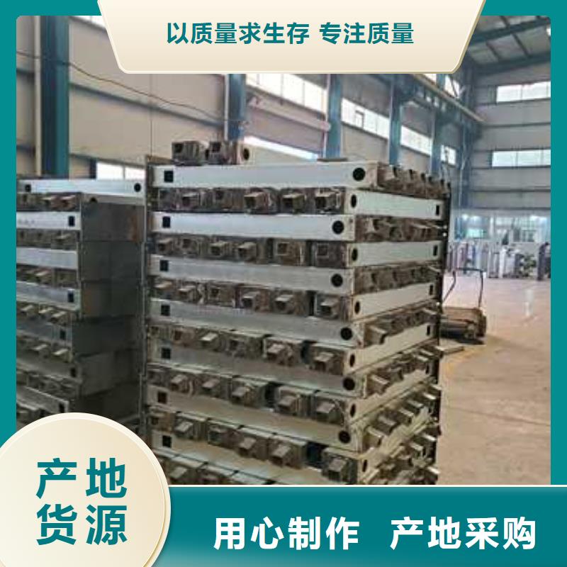 常年供应景观护栏-优质同城公司