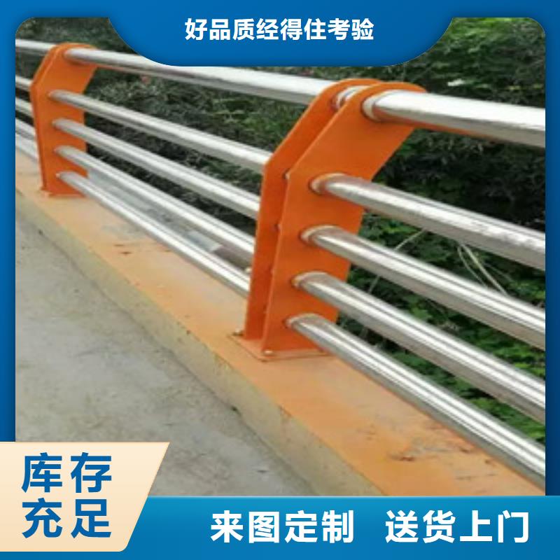 【桥梁护栏厂家】-桥梁防撞护栏厂专业生产厂家同城供应商