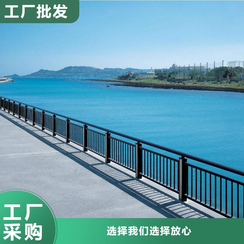 桥梁护栏厂家栈道护栏厂可零售可批发本地供应商