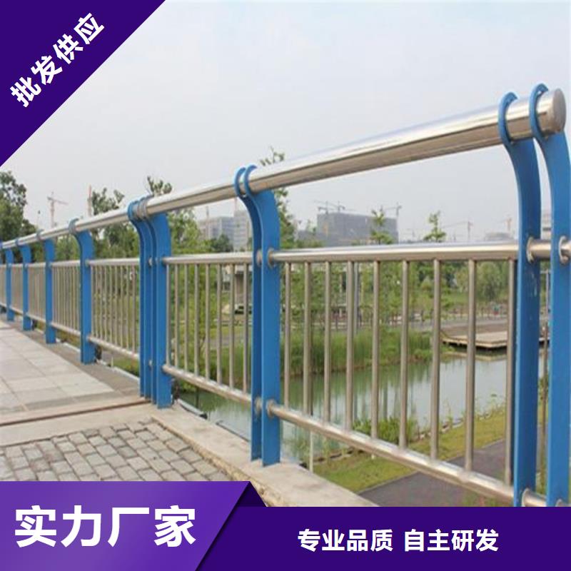 【桥梁护栏厂家】-栈道护栏厂质检严格放心品质用好材做好产品