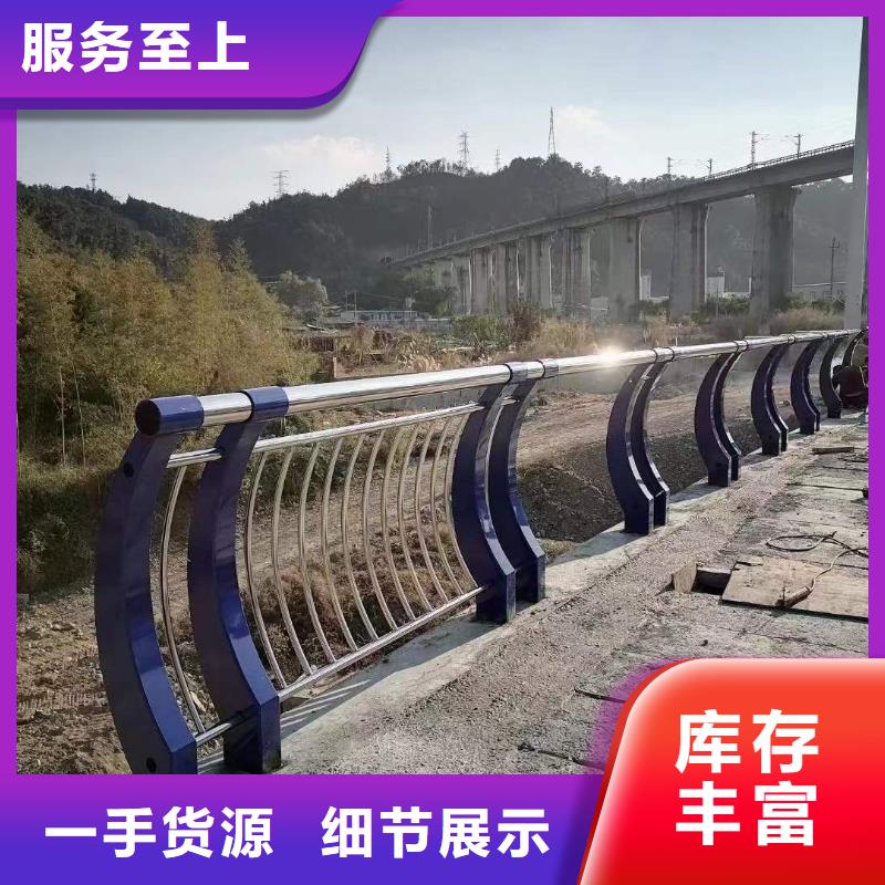 热卖防撞桥梁护栏-实体厂家多种优势放心选择