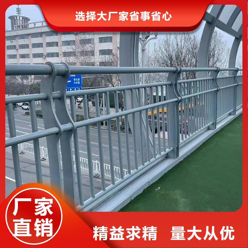 桥梁护栏厂家【桥梁防撞护栏厂】质量为本本地公司