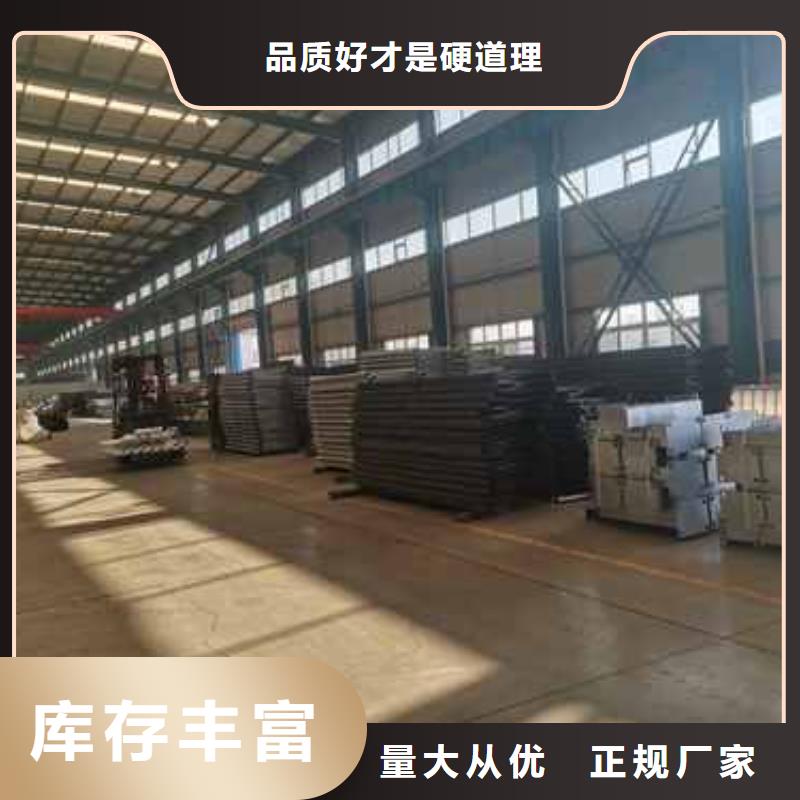 桥梁护栏厂家河道护栏厂精工细作品质优良本地生产商