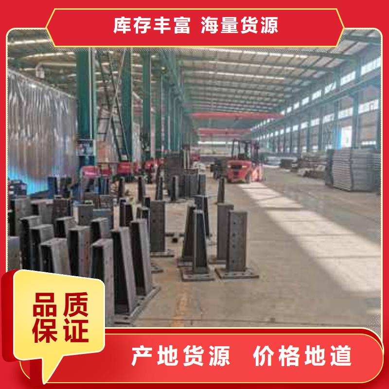 桥梁护栏厂家防撞护栏厂自产自销N年大品牌
