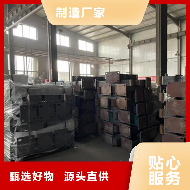 桥梁护栏厂家_河道防撞栏杆厂家品控严格实体厂家支持定制
